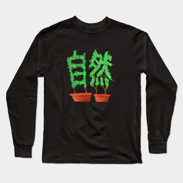 Happy Trees Long Sleeve T-Shirt by DiegoMRodriguez